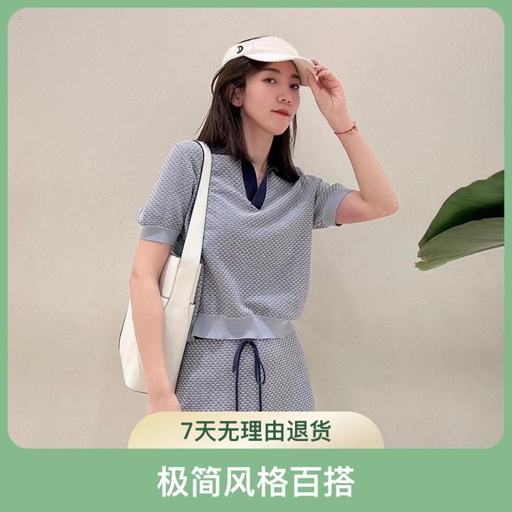 2024运动舒适时尚休闲透气条纹亲肤针织夏款薄超细棉短袖/半身裙