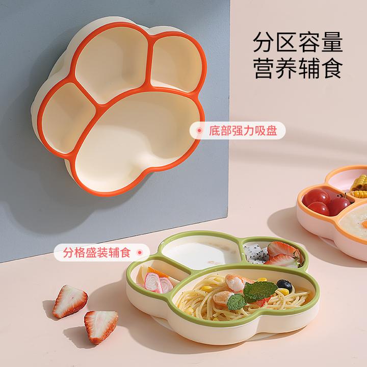 宝宝餐盘儿童餐具强力吸盘一体式分格婴儿硅胶吸管碗学吃饭训练勺