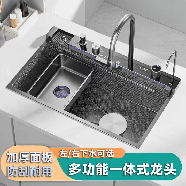 九牧王【6.0MM】厨房数显鲸鱼飞雨瀑布厨房大单槽蜂窝多功能一体式