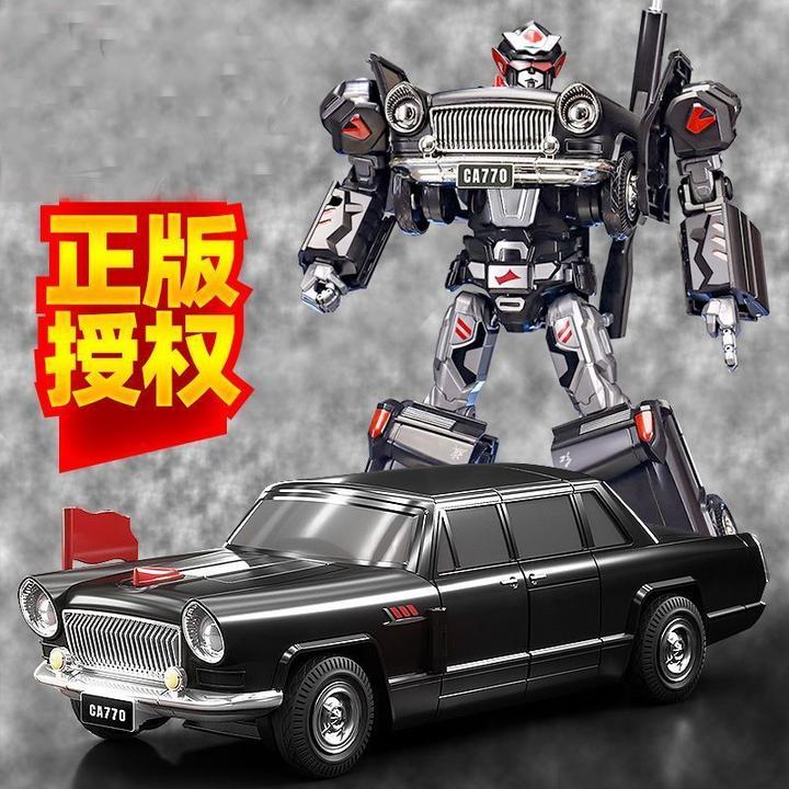 力将变形【正版品牌授权】红旗汽车模型汽车机器人变形玩具手办男孩