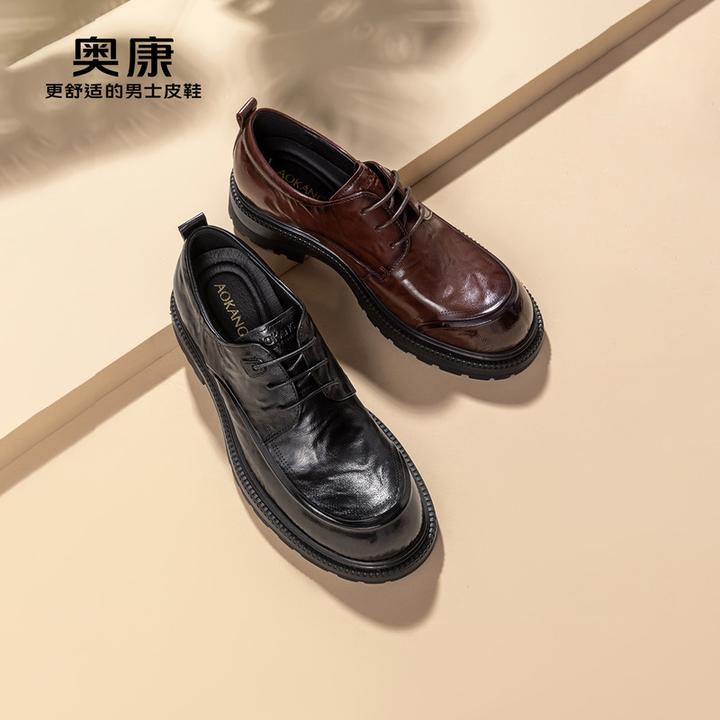 奥康官方秋季新款商务正装皮鞋男真皮抓皱厚底德比鞋男鞋男士