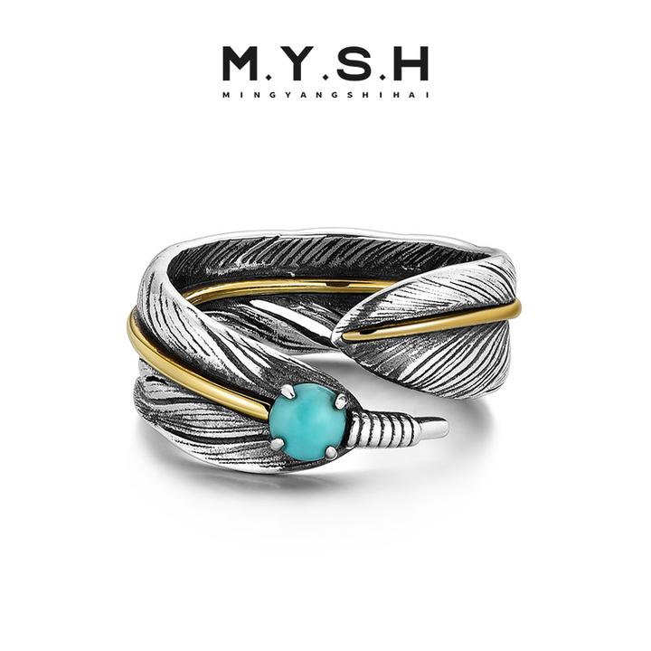 MYSH/铭扬饰海 925银戒指 印第安羽毛戒指潮男可调节高级痞帅松