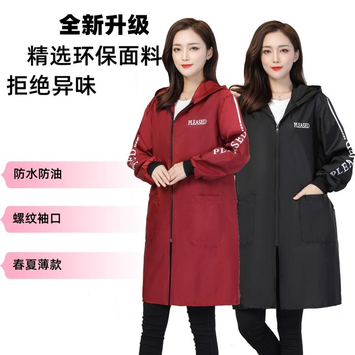 单层薄款男式工作服大褂防水防油围裙罩衣女外穿防尘干活工作高档