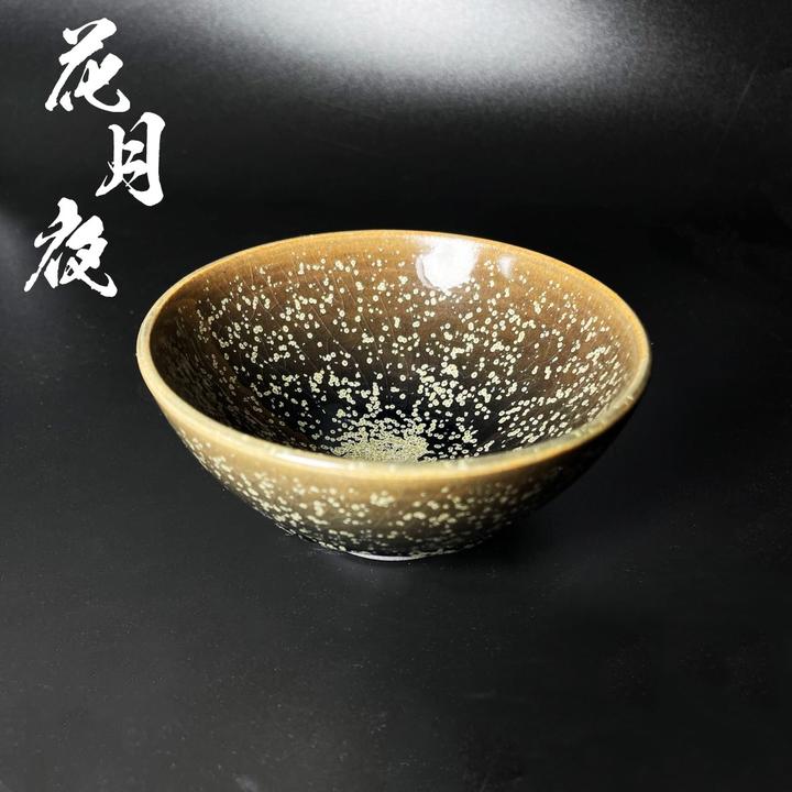 【花月夜】非遗传承人-余旋建窑建盏性价比之选柴窑茶盏传统宫廷风