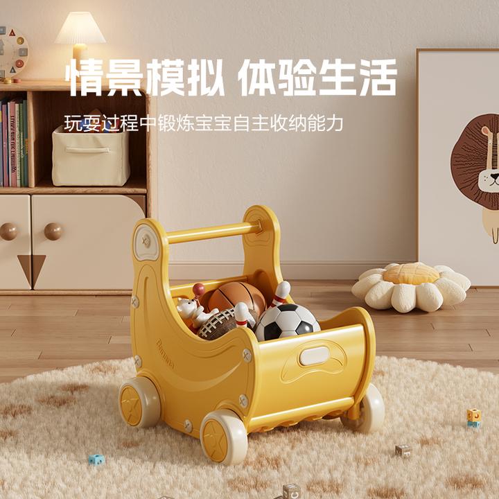 婴儿学步车儿童多功能手推车防摔防o型腿宝宝学走路周岁玩具礼物