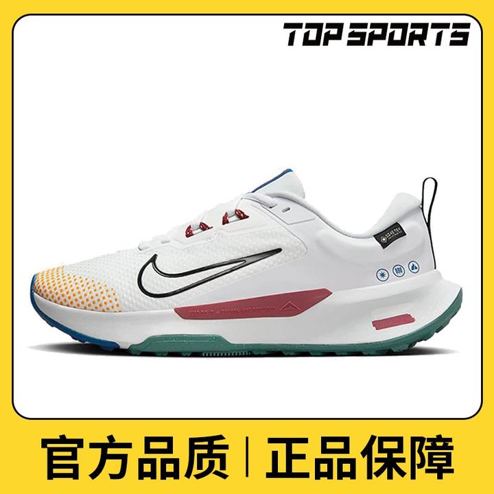 【滔搏】NIKE耐克女鞋WMNS JUNIPER TRAIL 2 GTX跑步鞋FB2065-102