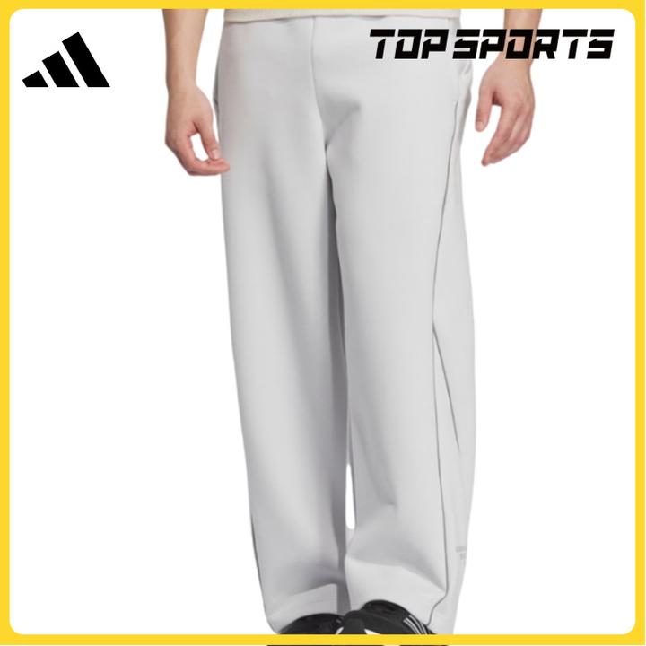 adidas阿迪达斯男子FUSTL KN PNT针织长裤JI8740