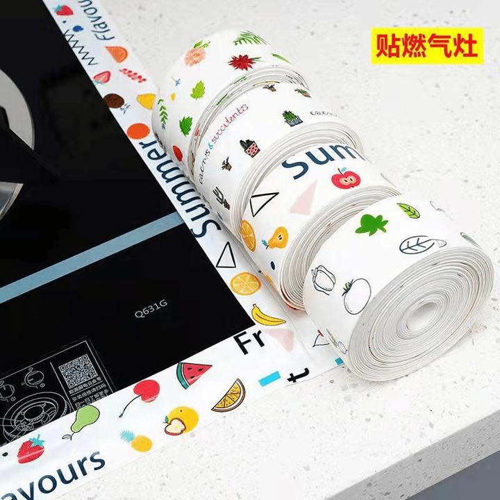 家用厨房防水防霉美缝贴马桶美缝贴吸水防油CP