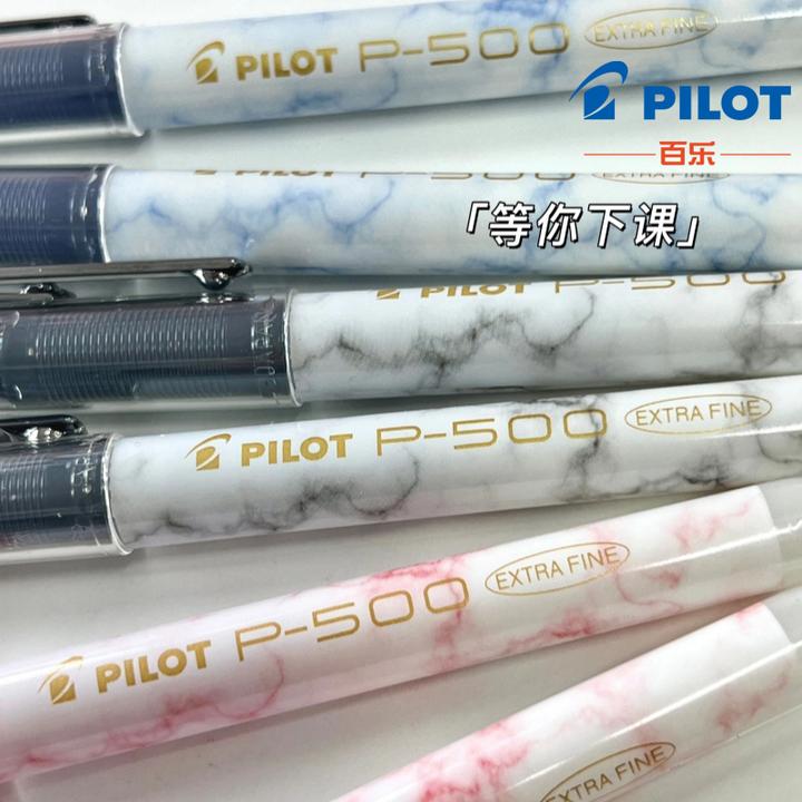 日本新款P500中性笔新色金标系列黑色大容量全针管0.5刷题笔