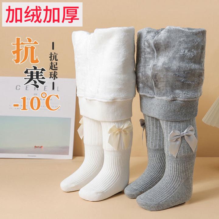 【首单立减】儿童冬季连裤袜儿童打底裤女童加绒加厚秋冬柔软新款
