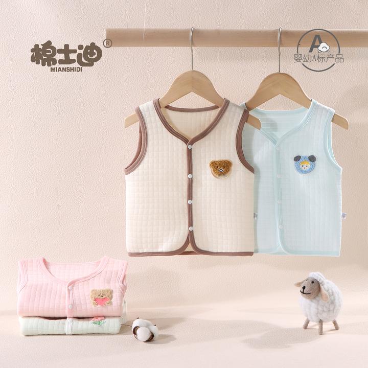 新生儿马甲夹棉加厚春秋外穿宝宝保暖马甲纯棉背心男女童马夹坎肩
