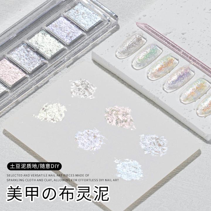 美拉德仙女布灵泥云锦粉彩绘金色指甲饰品ins银色穿戴甲闪粉亮片
