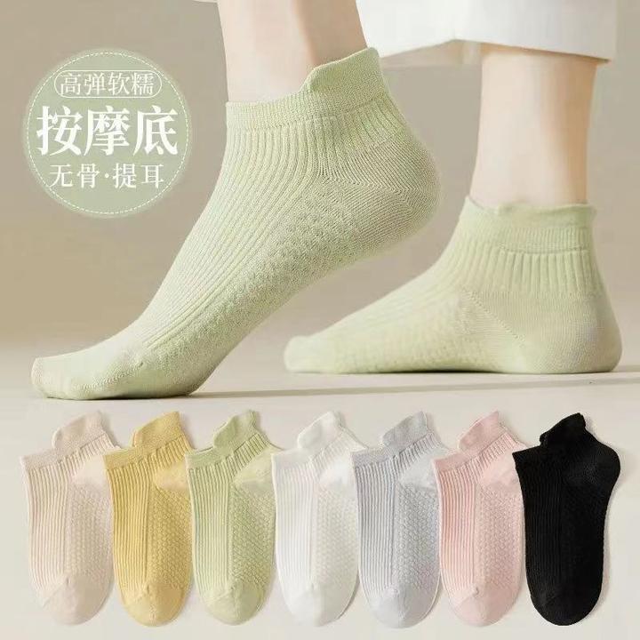 袜子女士短袜春夏季薄款按摩底女袜柔软舒适透气短筒袜潮流百搭袜