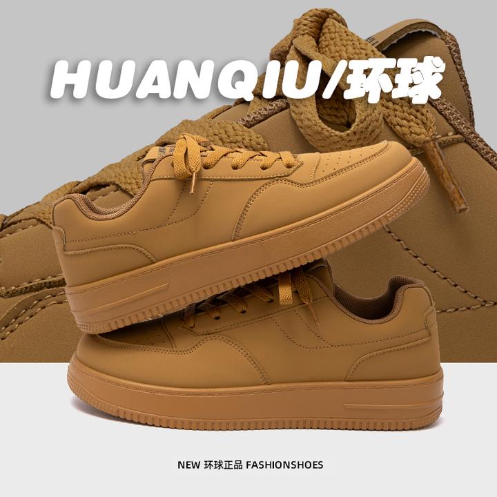 环球小麦色板鞋男2025秋冬新款美式小众男鞋厚底百搭运动休闲鞋子