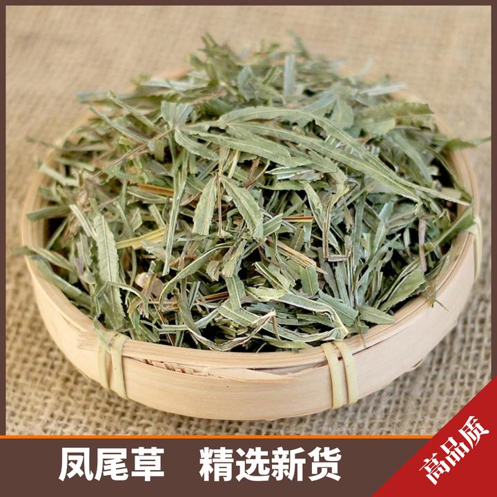 正宗凤尾草 野生自晒干货鸡爪草五指凤凰尾巴草干净叶菜250g500g