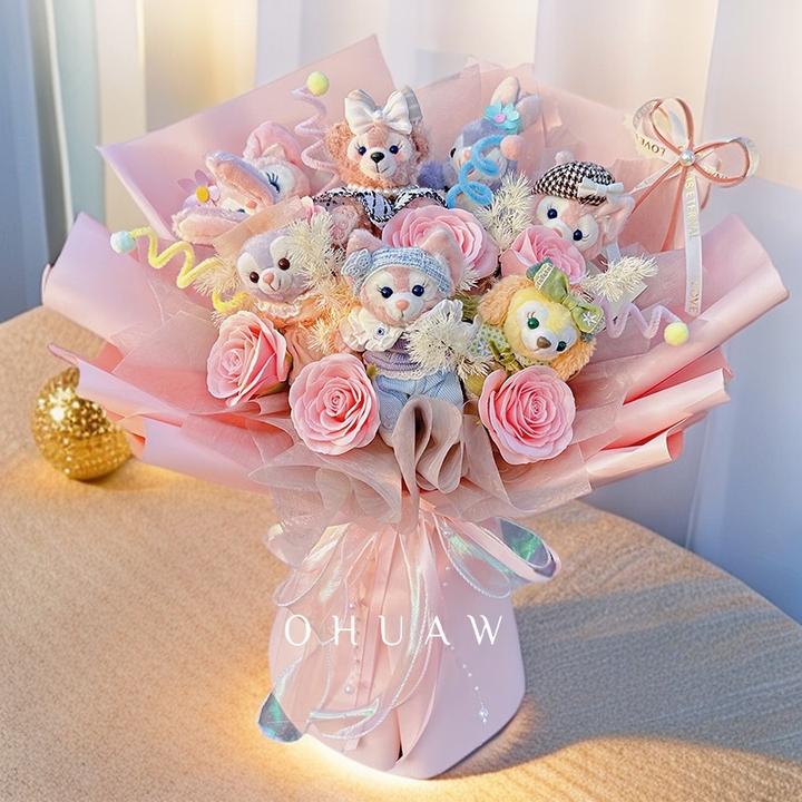 玲娜贝儿星黛露迪士尼情人节玩偶花束生日礼物送女友闺蜜中秋礼物