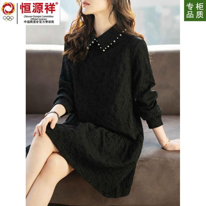 恒源祥彩羊黑色连衣裙女秋装2024新款气质显瘦长袖裙子轻奢秋冬款