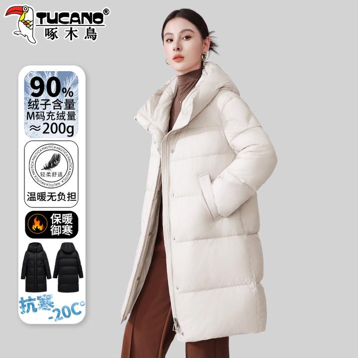 【官方】啄木鸟时尚大码羽绒服女中长款新款加厚保暖抗寒超好看外套