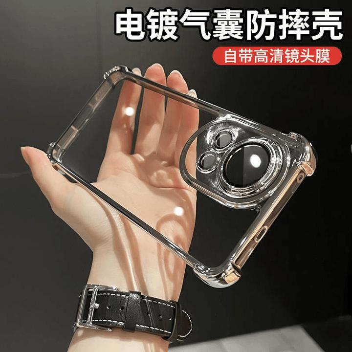 华为nova12pro手机壳四角气囊防摔nova11/10自带镜头膜透明保护壳