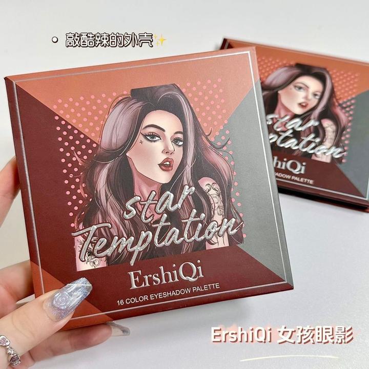 ErshiQi女孩眼影初学者女孩必备