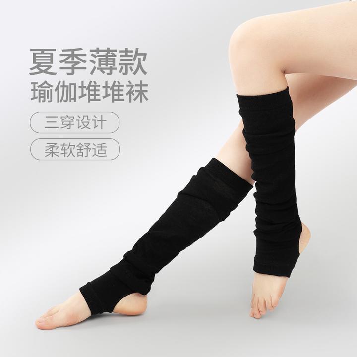 夏季薄款过膝踩脚袜瑜伽堆堆袜长款女士长筒运动健身透气普拉提袜