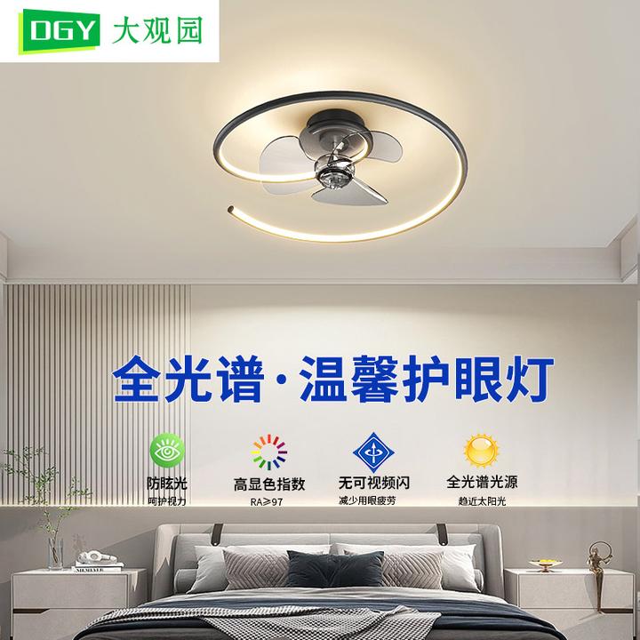 大观园卧室灯风扇灯2024年调节主卧灯房间灯具现代简约餐厅吸顶灯
