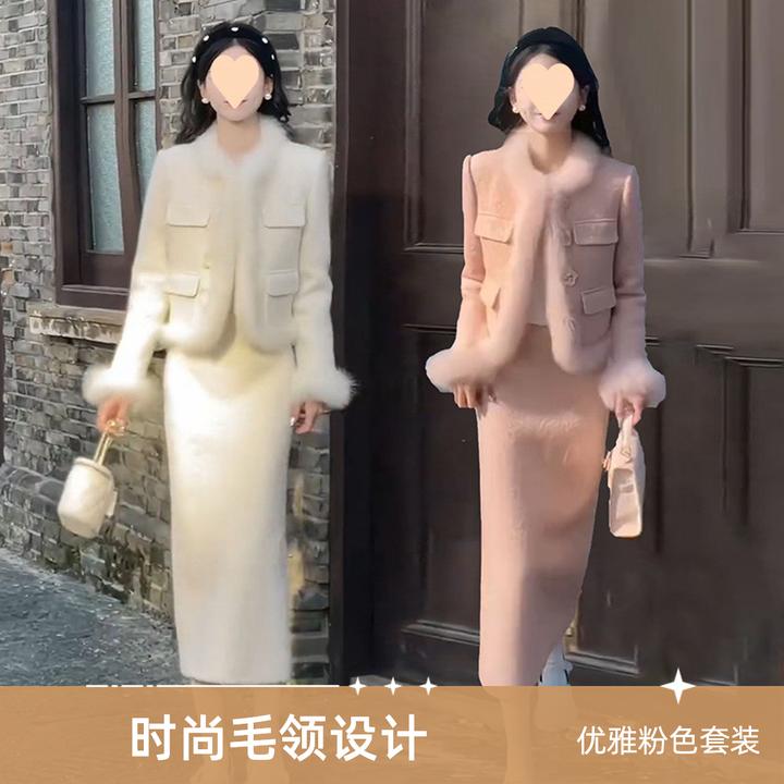 温婉淑女时尚国潮套装裙女冬季新款洋气文艺复古半身裙加厚两件套