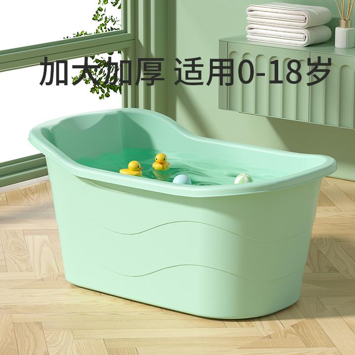 儿童洗澡桶宝宝家用泡澡桶小孩洗澡盆加厚沐浴桶浴盆洗浴可坐神器