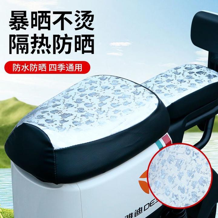 电动车坐垫套外卖骑手新国标深远A7 A8 T90座垫套防晒电瓶车座套