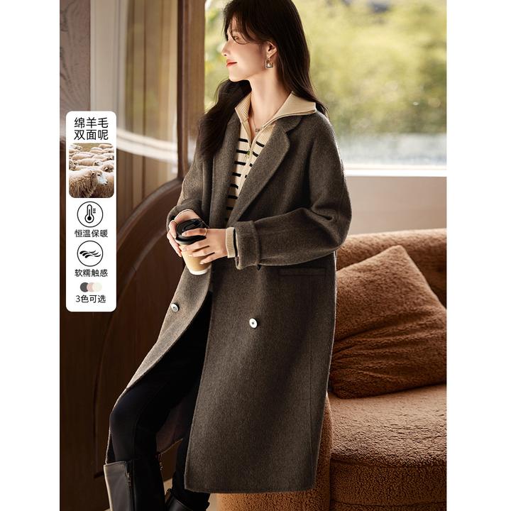 尚静双面绵羊毛大衣2024冬季新款气质翻领中长款双面呢毛呢外套