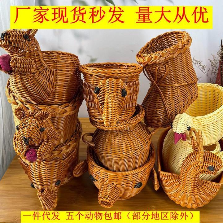 创意竹编藤编水果篮仿动物零食藤编厂家篮子藤筐筐源头筐鹿酒店