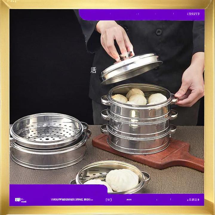 底蒸不锈钢基点小笼包蒸格小吃加厚钢美双耳蒸屉商用批发沙县
