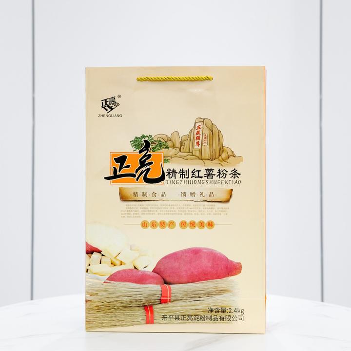 正亮牌精致红薯粉条2.4kg/箱纯红薯粉条山东特产