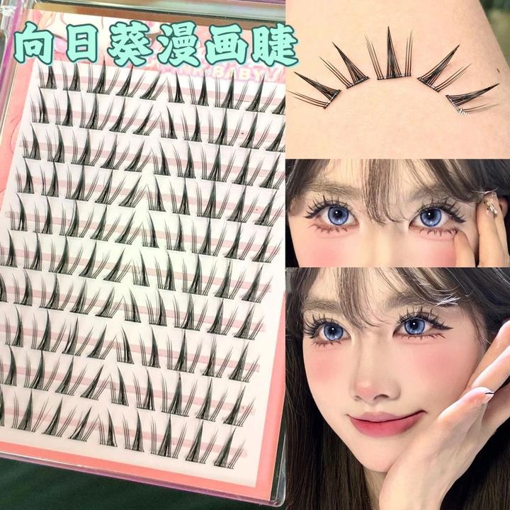 【爆款推荐】蝴蝶少女向日葵假睫毛向日葵假睫毛漫画恶魔卷翘分段