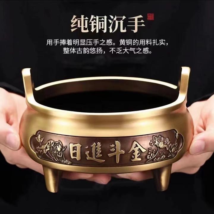 纯黄铜实心双面浮雕日进斗金线香炉家用室内创意香炉装饰摆件
