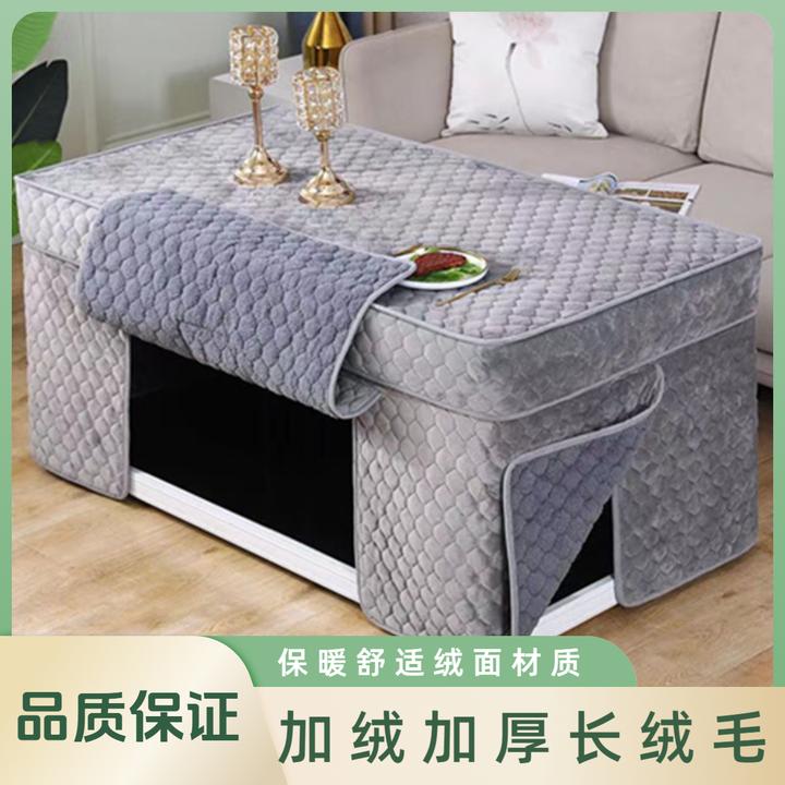 新款加绒加厚烤火桌罩套长方形烤火炉电暖炉罩方桌取暖桌罩长绒款