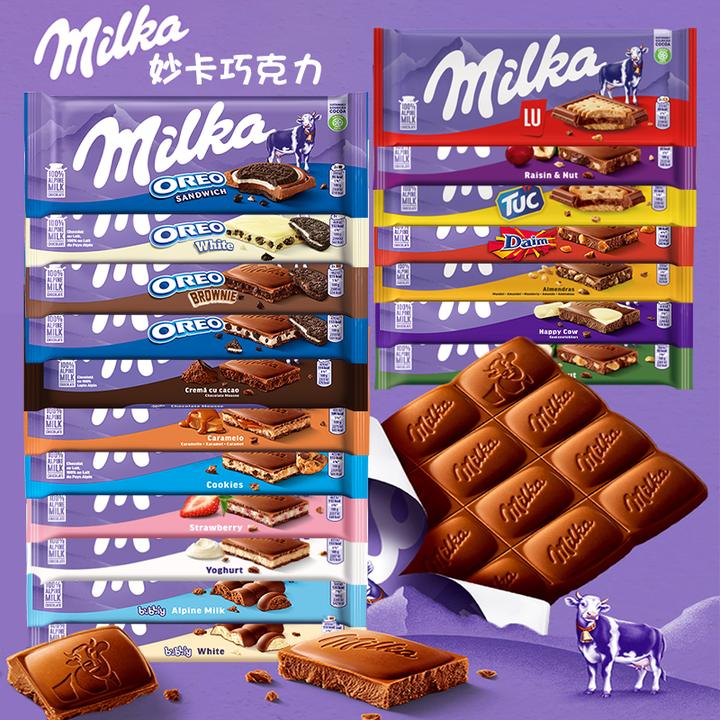 Milka/妙卡欧洲进口妙卡巧克力奥利奥夹心阿尔卑斯牛奶朱古力排块