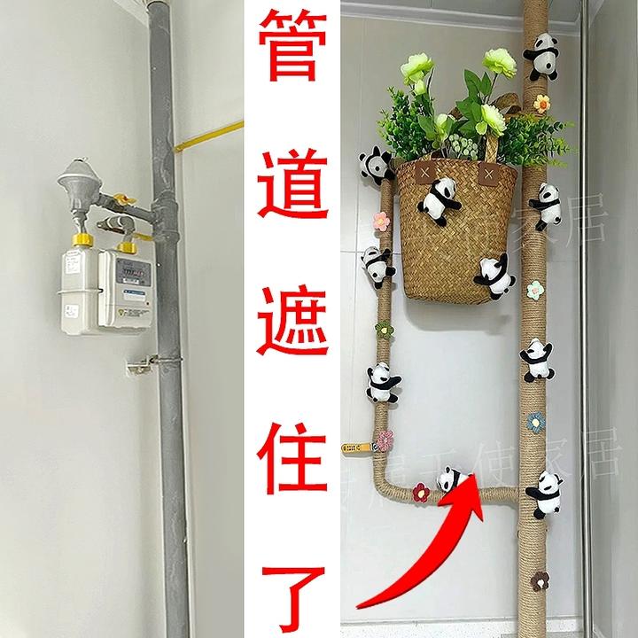 客厅空调管子装饰遮挡美化麻绳线包水管暖气管道燃气管子遮丑神器