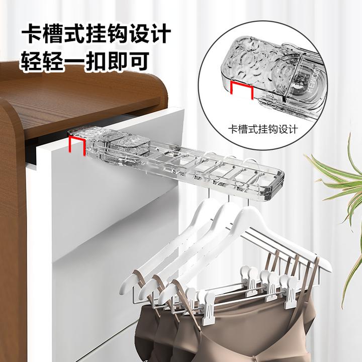 吸盘波纹旅行衣架便携式宿舍挂衣服酒店出差旅游室内晾衣神器lhw
