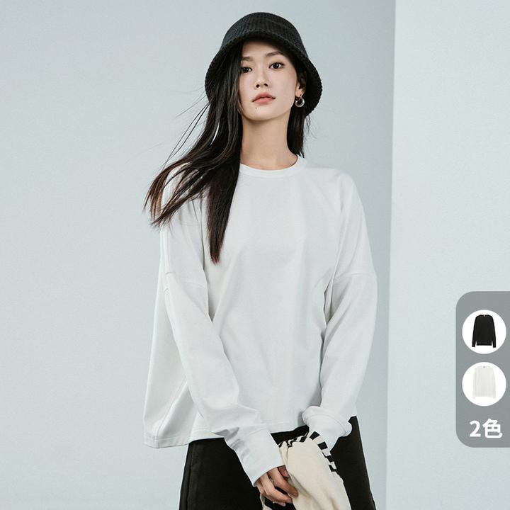 美洋MEIYANG白云保暖长袖T恤潮流爽棉螺纹长袖磨毛万能白色内搭