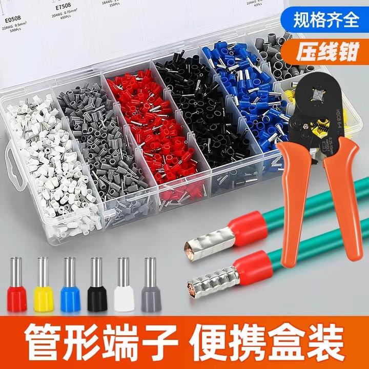 【800只+工具包邮】纯铜芯 电工必备并线神器金属加工欧式接头
