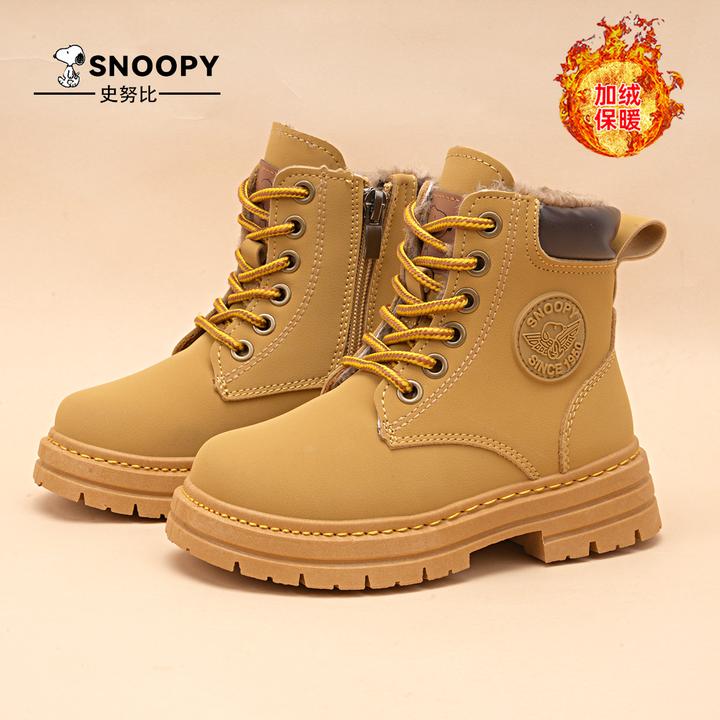 史努比秋冬新款加绒加厚大黄靴爆款厚底增高鞋子童鞋男童棉鞋男童