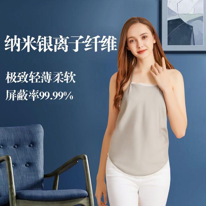 防辐射孕妇服正品孕妇防辐射服上班族内穿衣服肚兜背心电脑工作服