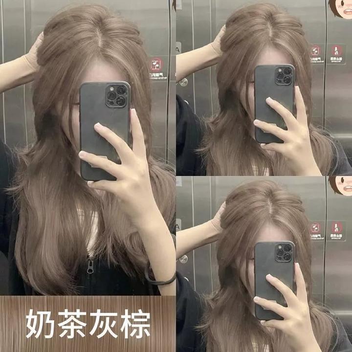 奶茶灰棕染发膏植物2024流行色蓝黑染发剂纯自己在家染发学生低调