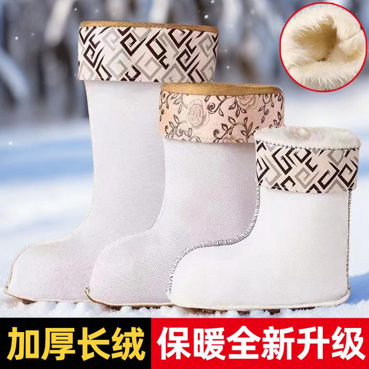 冬季雨鞋内胆绒套保暖长绒高中短筒水鞋男女加绒棉套雨靴加厚棉袜