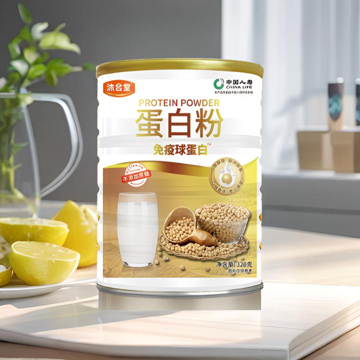 【试喝一桶】沐合堂-免疫球蛋白蛋白粉-320g/桶
