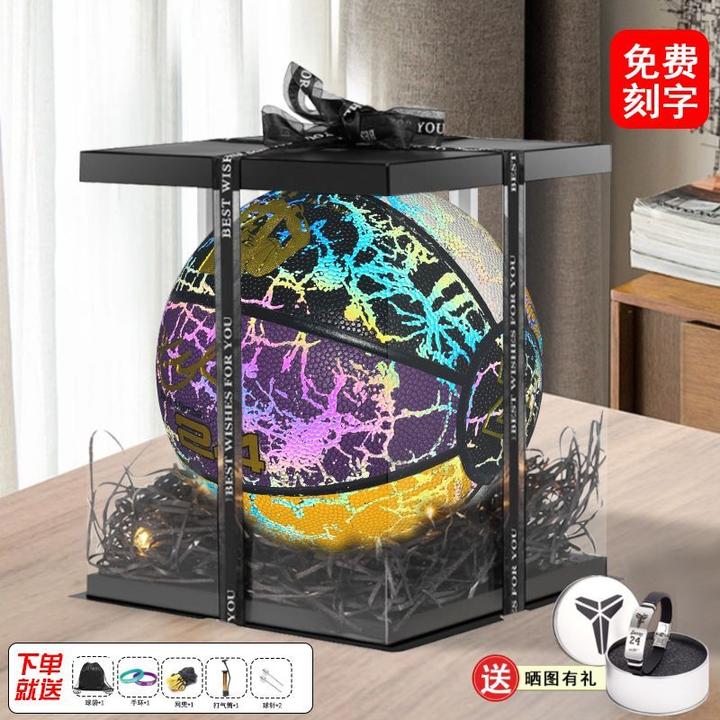 科比发光夜光反光篮球签名纪念款学生男孩儿童圣诞节生日礼物定制