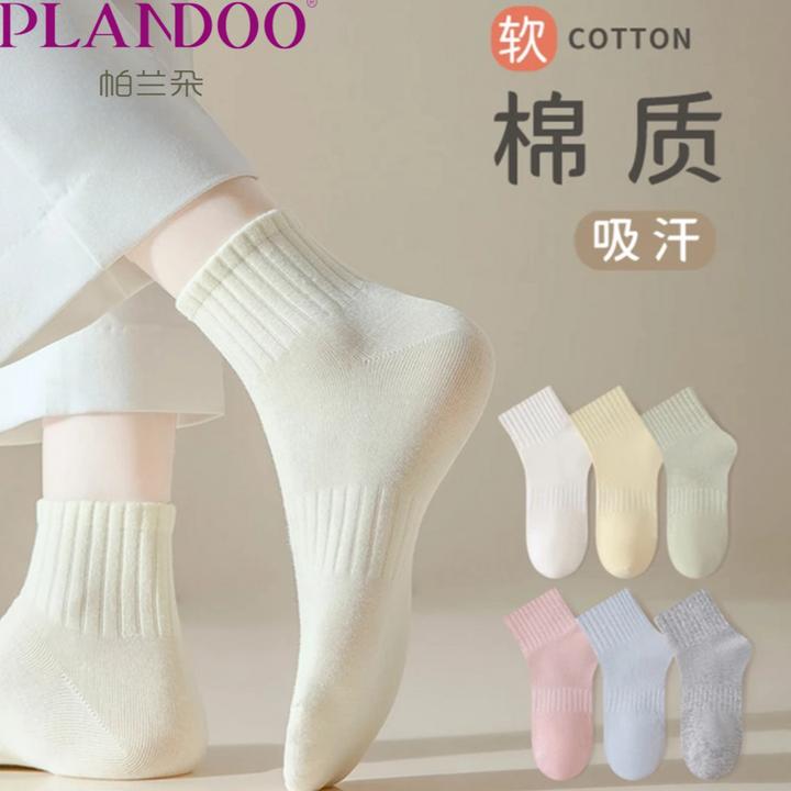 100%纯棉袜子女中筒袜春秋季长袜秋冬款学院风百搭全棉防臭小白袜