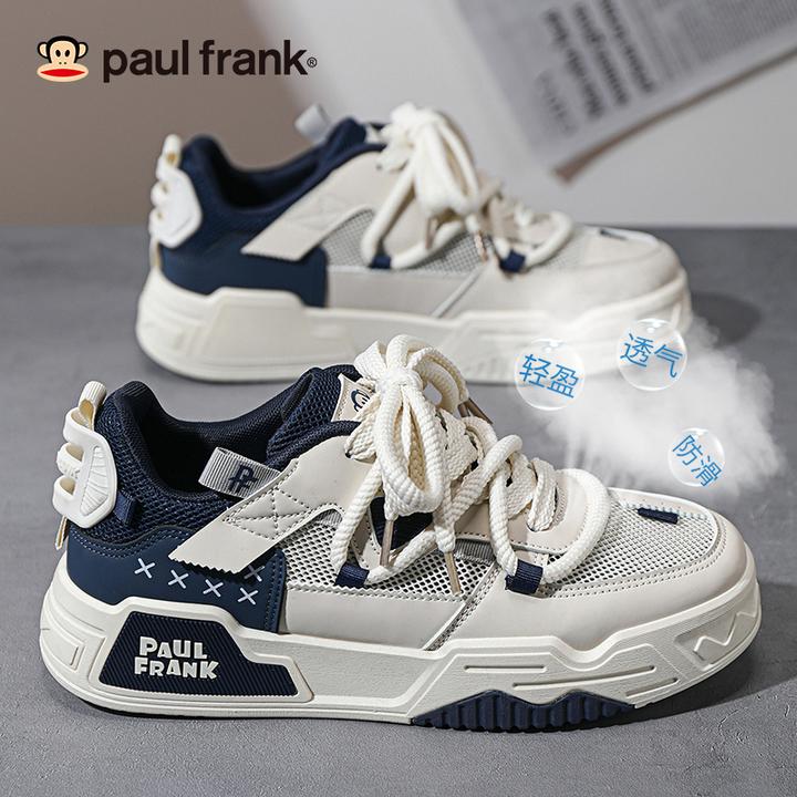 大嘴猴秋季网红爆款潮鞋运动鞋飞织网面鞋子男款防臭百搭透气板鞋