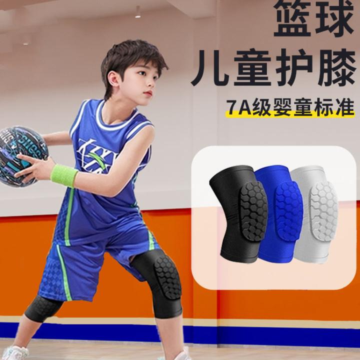 护膝护肘儿童防摔运动篮球专用膝关节护具专业足球夏季膝盖护漆
